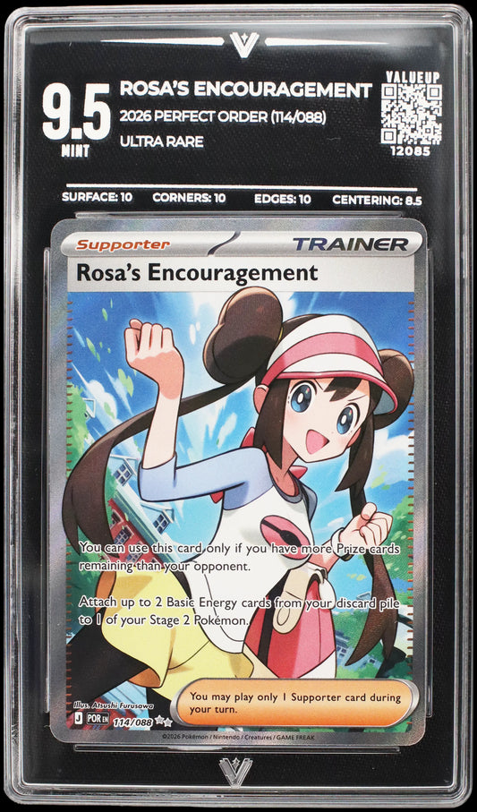 12085 ROSA'S ENCOURAGEMENT