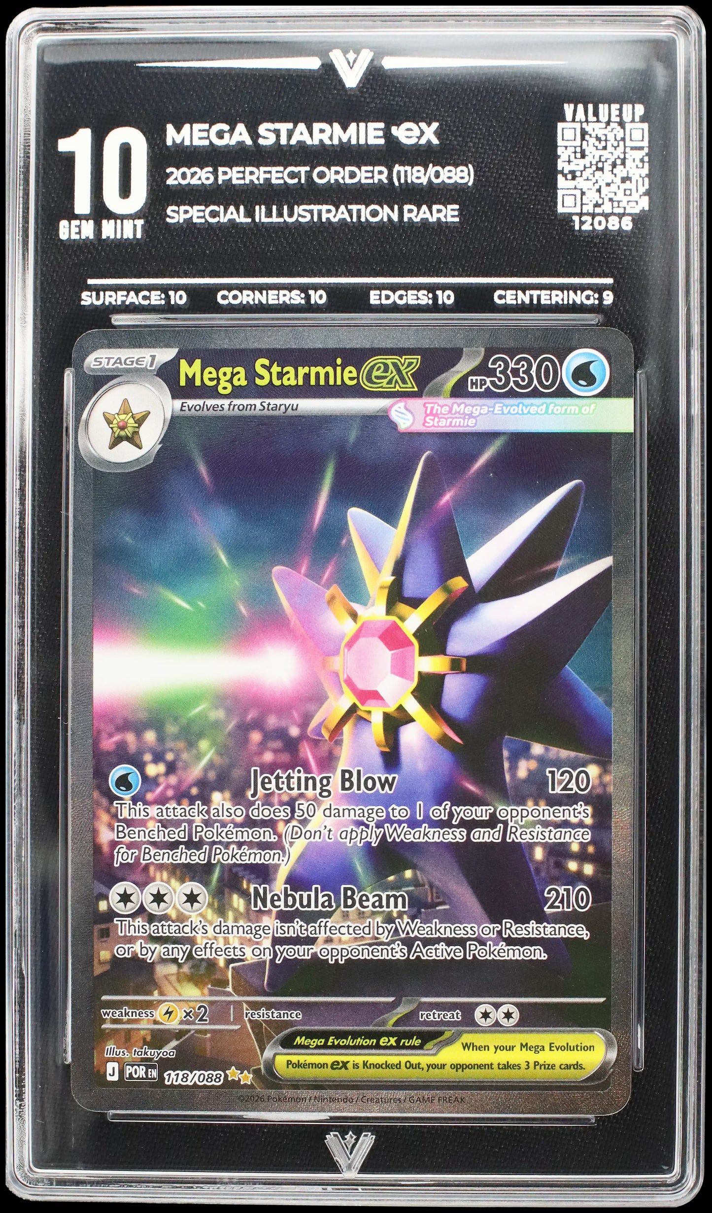 12086 MEGA STARMIE Ҽx