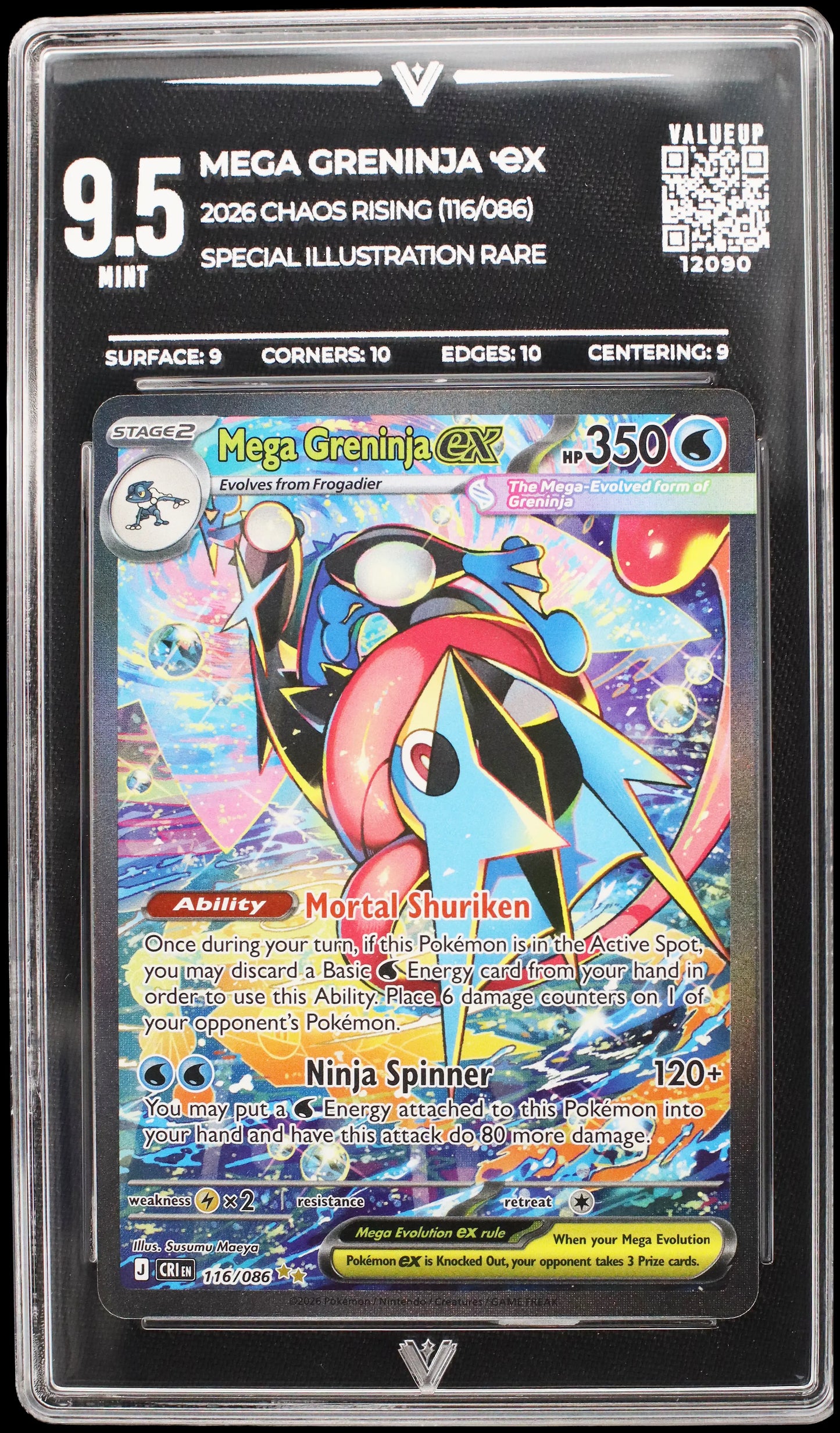 12090 MEGA GRENINJA Ҽx