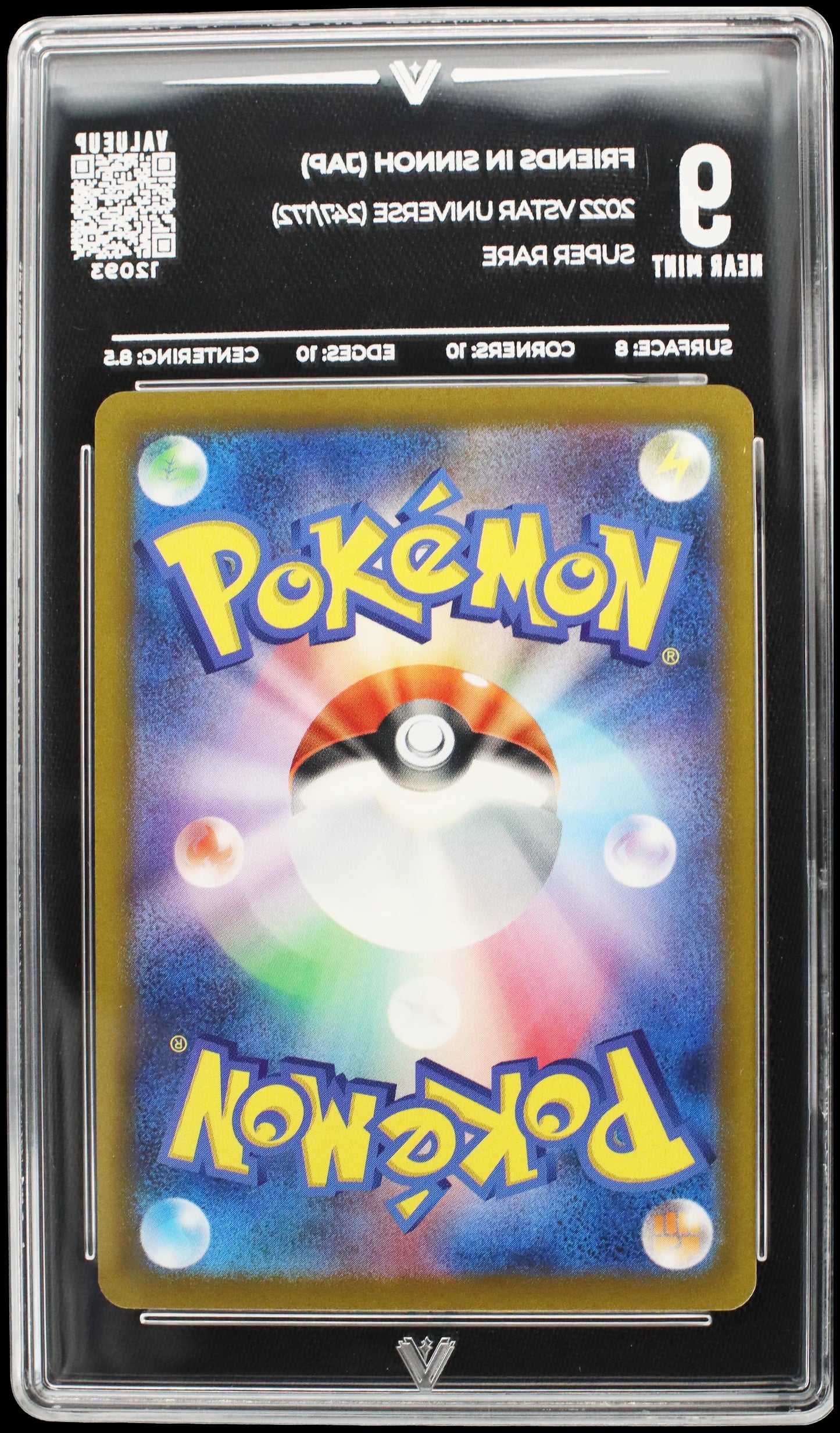 12093 FRIENDS IN SINNOH (JAP)