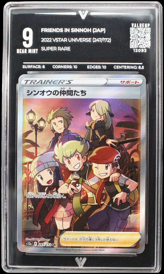 12093 FRIENDS IN SINNOH (JAP)