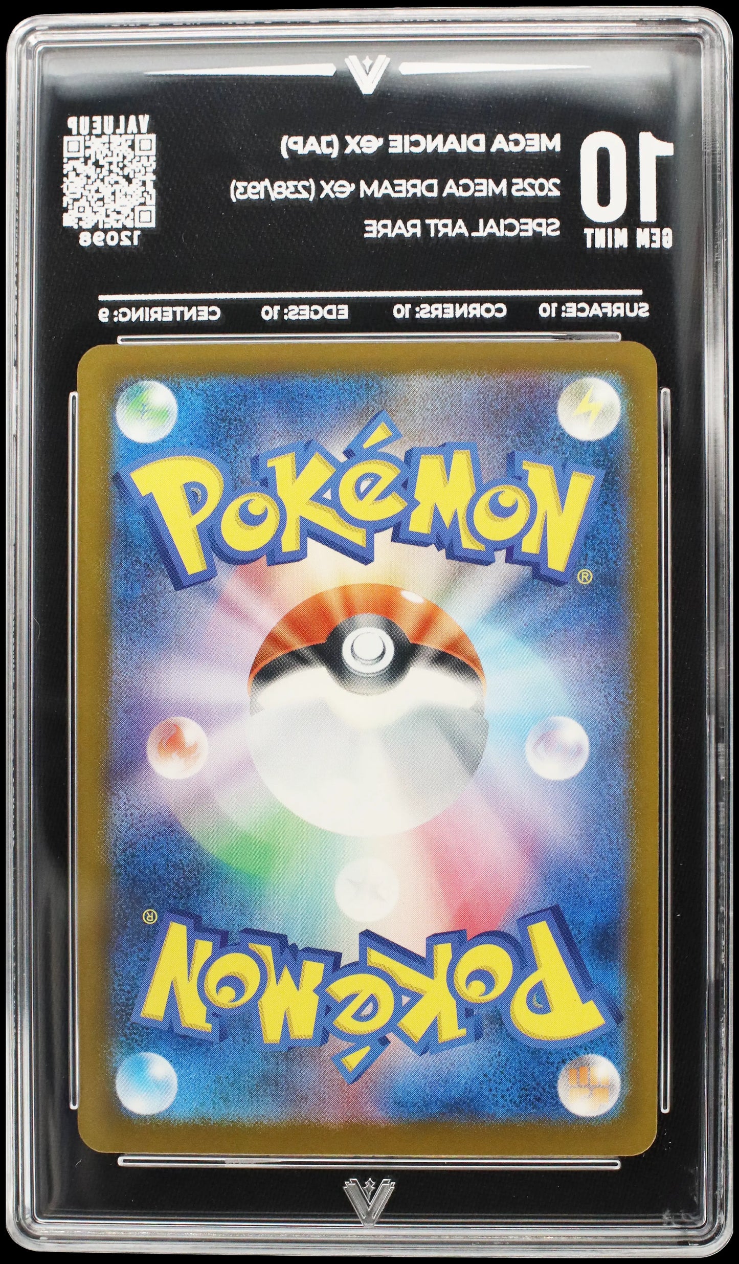 12098 MEGA DIANCIE Ҽx (JAP)