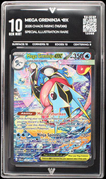 12088 MEGA GRENINJA Ҽx