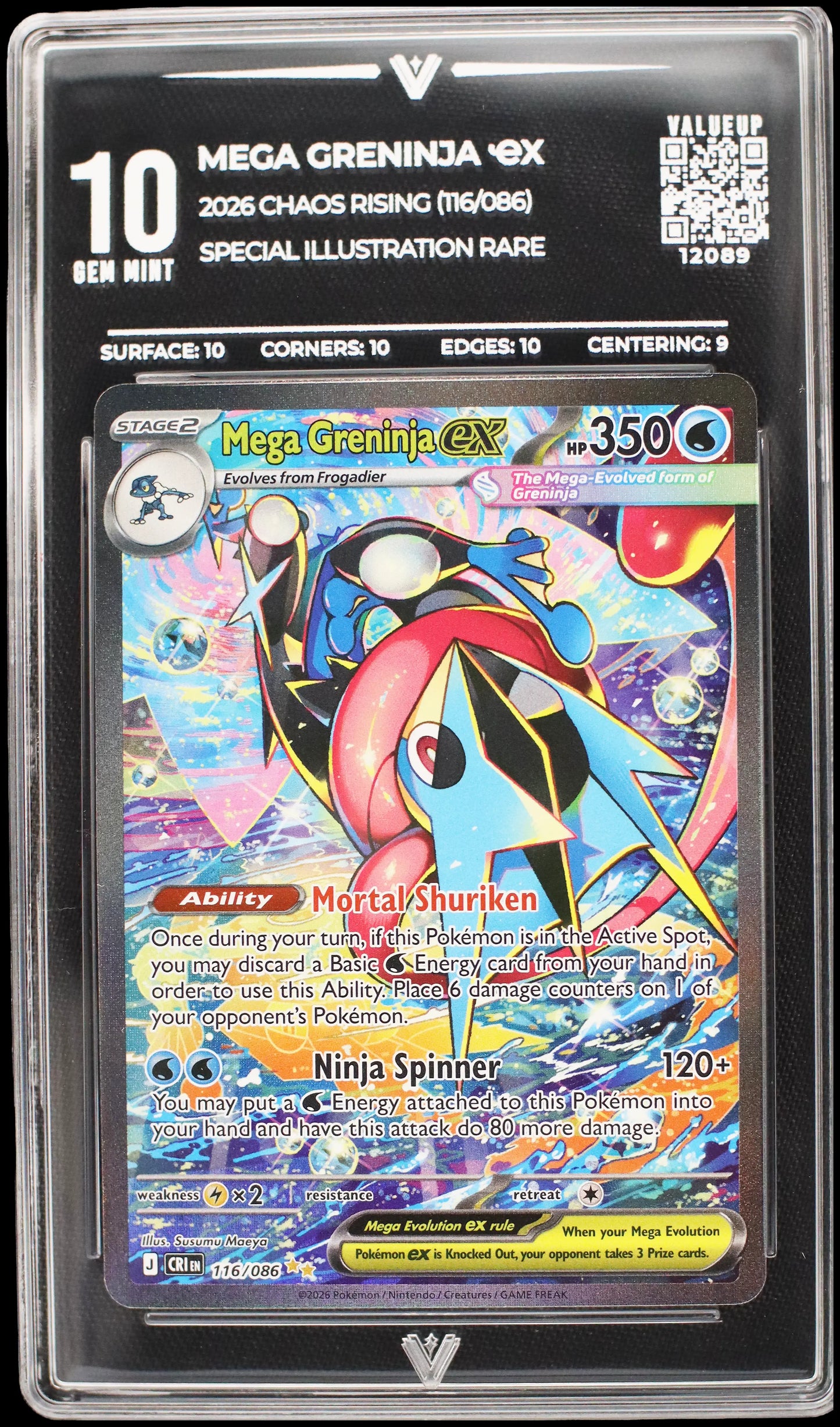 12089 MEGA GRENINJA Ҽx