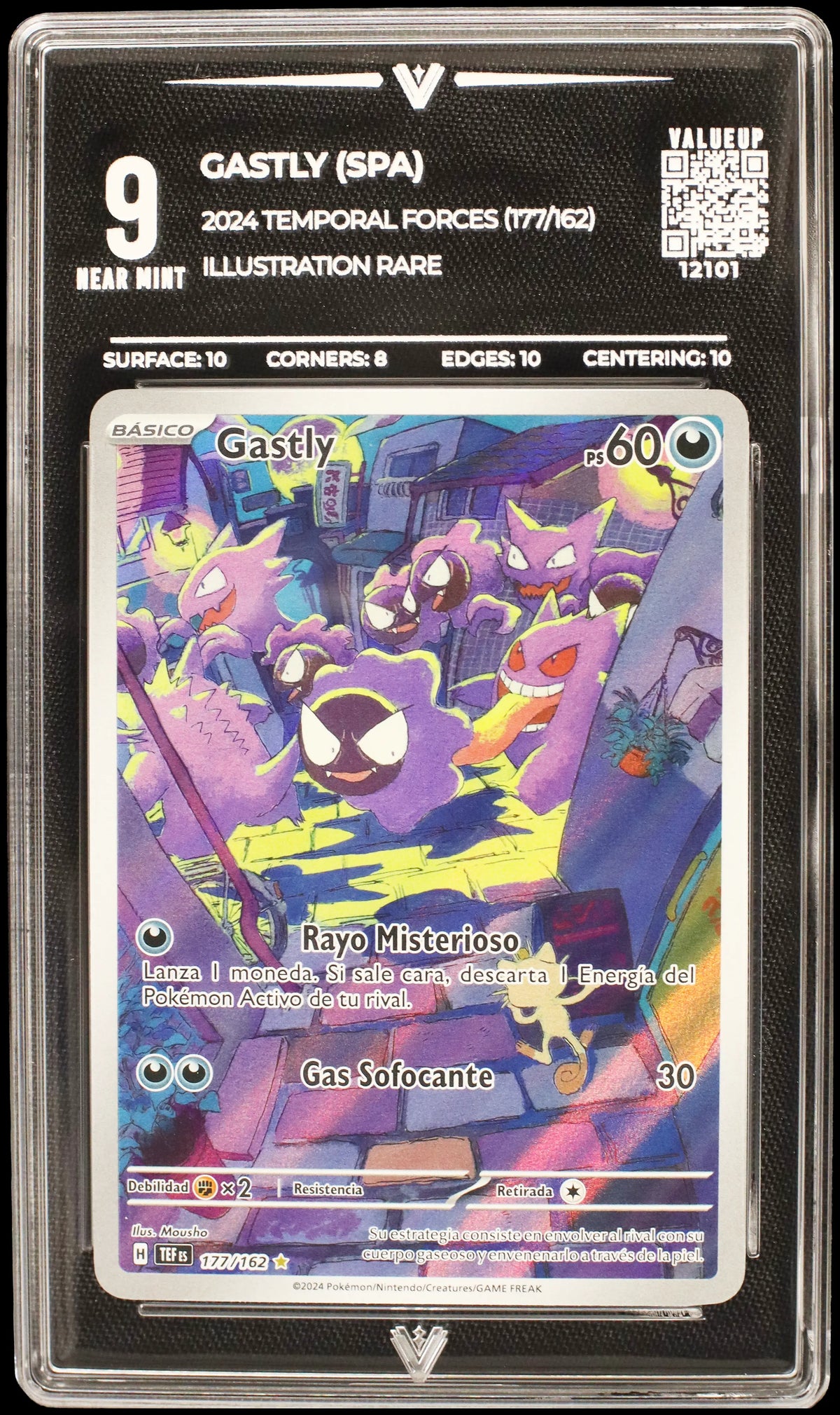12101 GASTLY (SPA)
