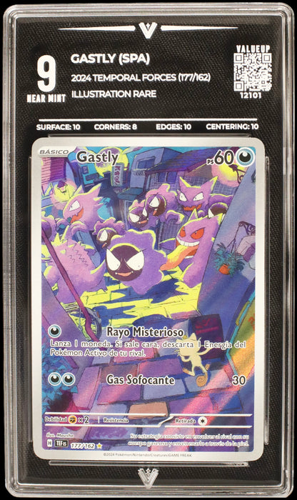 12101 GASTLY (SPA)