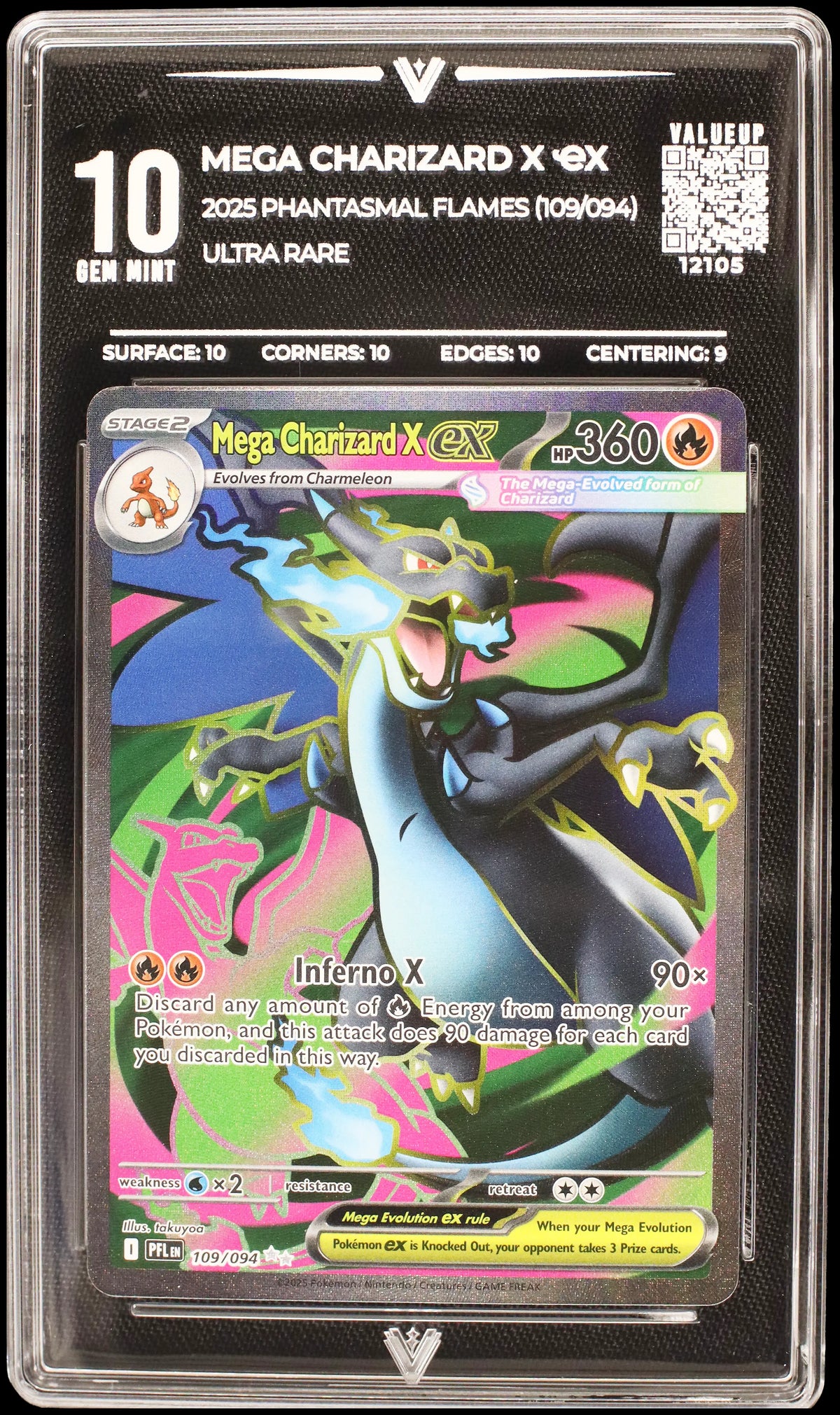 12105 MEGA CHARIZARD X Ҽx