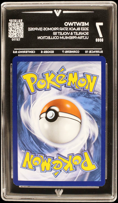 12110 MEWTWO