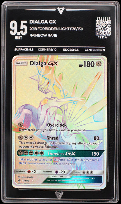 12114 DIALGA GX