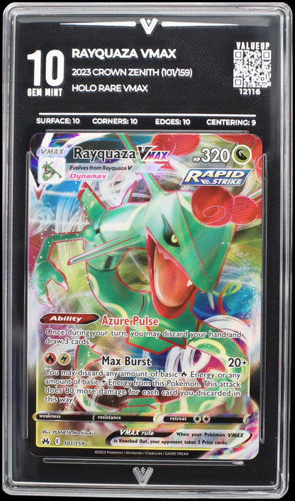 12116 RAYQUAZA VMAX