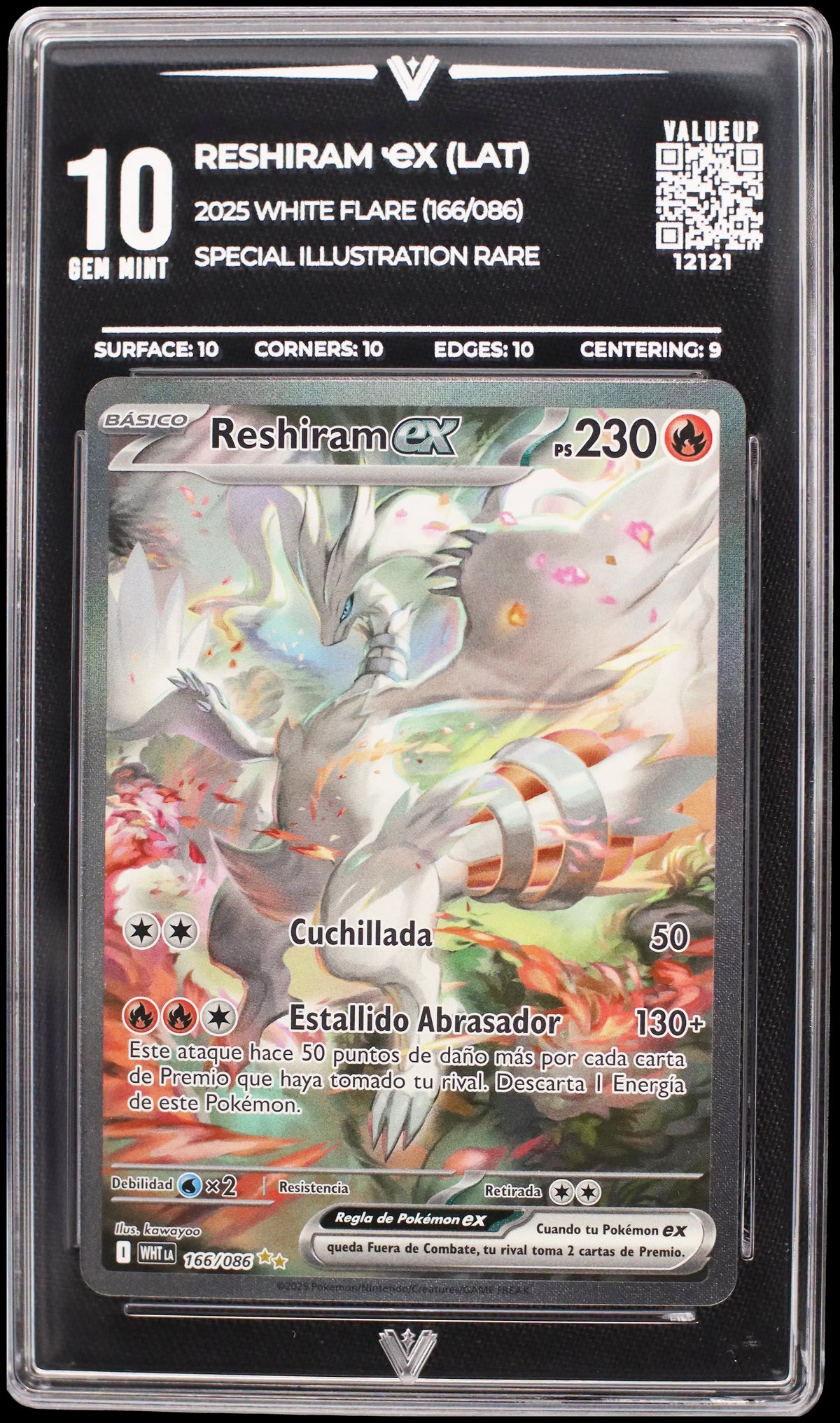12121 RESHIRAM Ҽx (LAT)