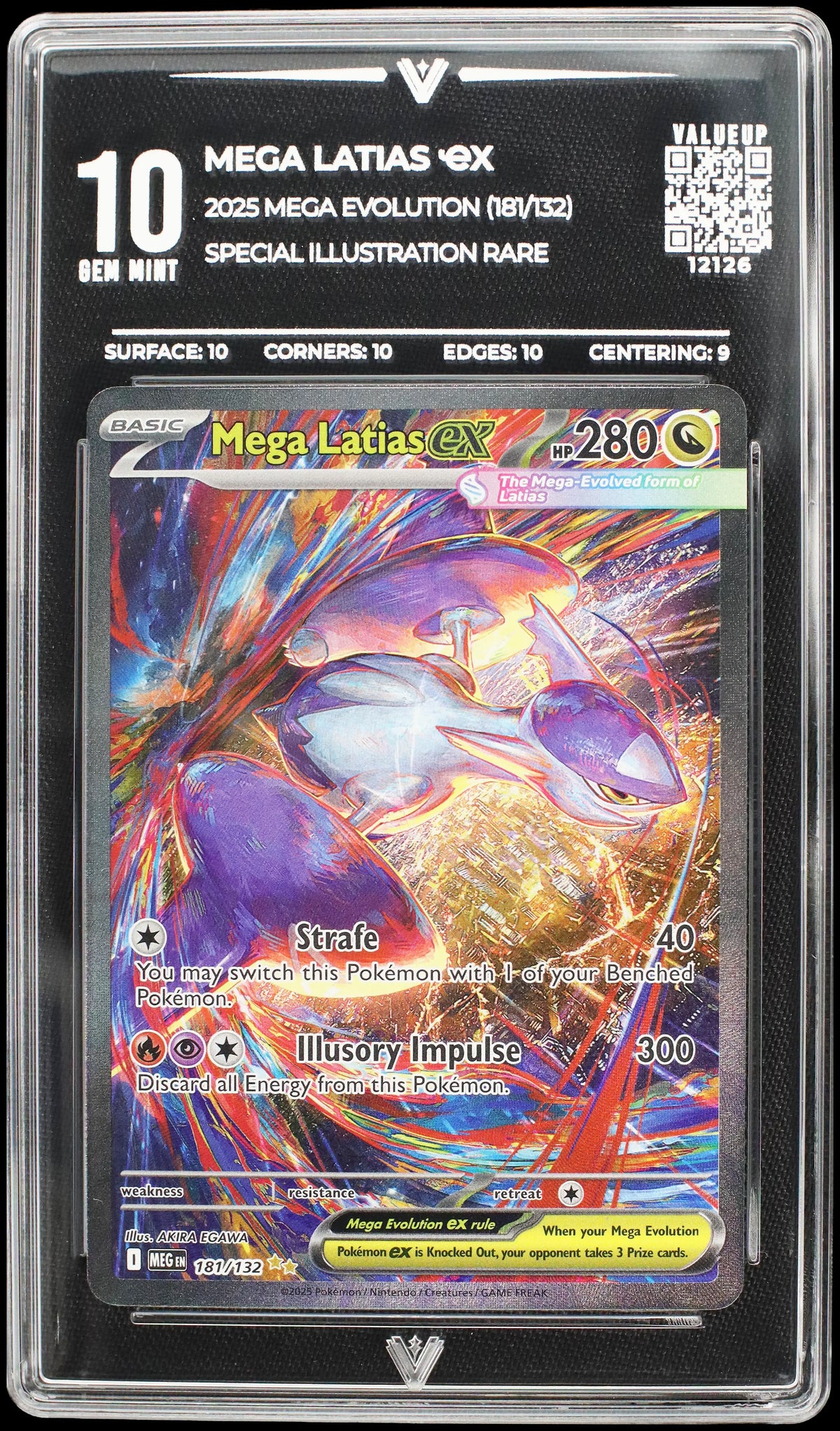 12126 MEGA LATIAS Ҽx
