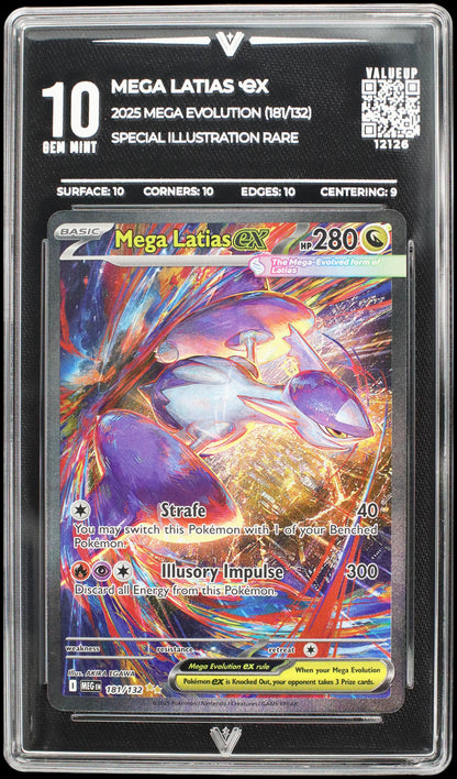 12126 MEGA LATIAS Ҽx