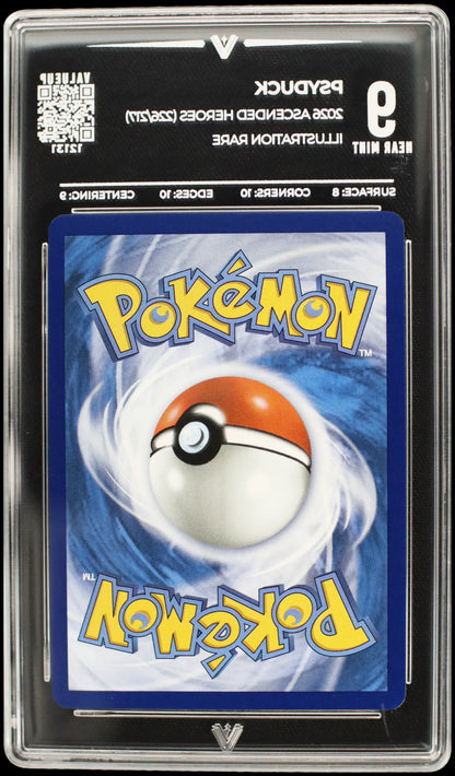 12131 PSYDUCK