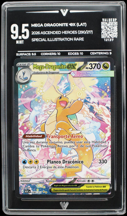 12137 MEGA DRAGONITE Ҽx (LAT)