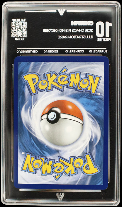 12138 CHESPIN