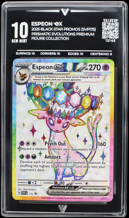12145 ESPEON Ҽx