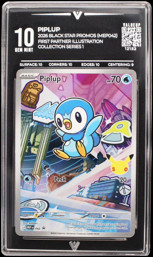 12152 PIPLUP