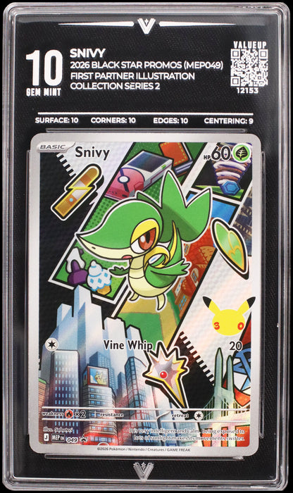 12153 SNIVY