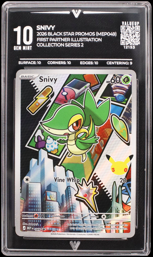 12153 SNIVY
