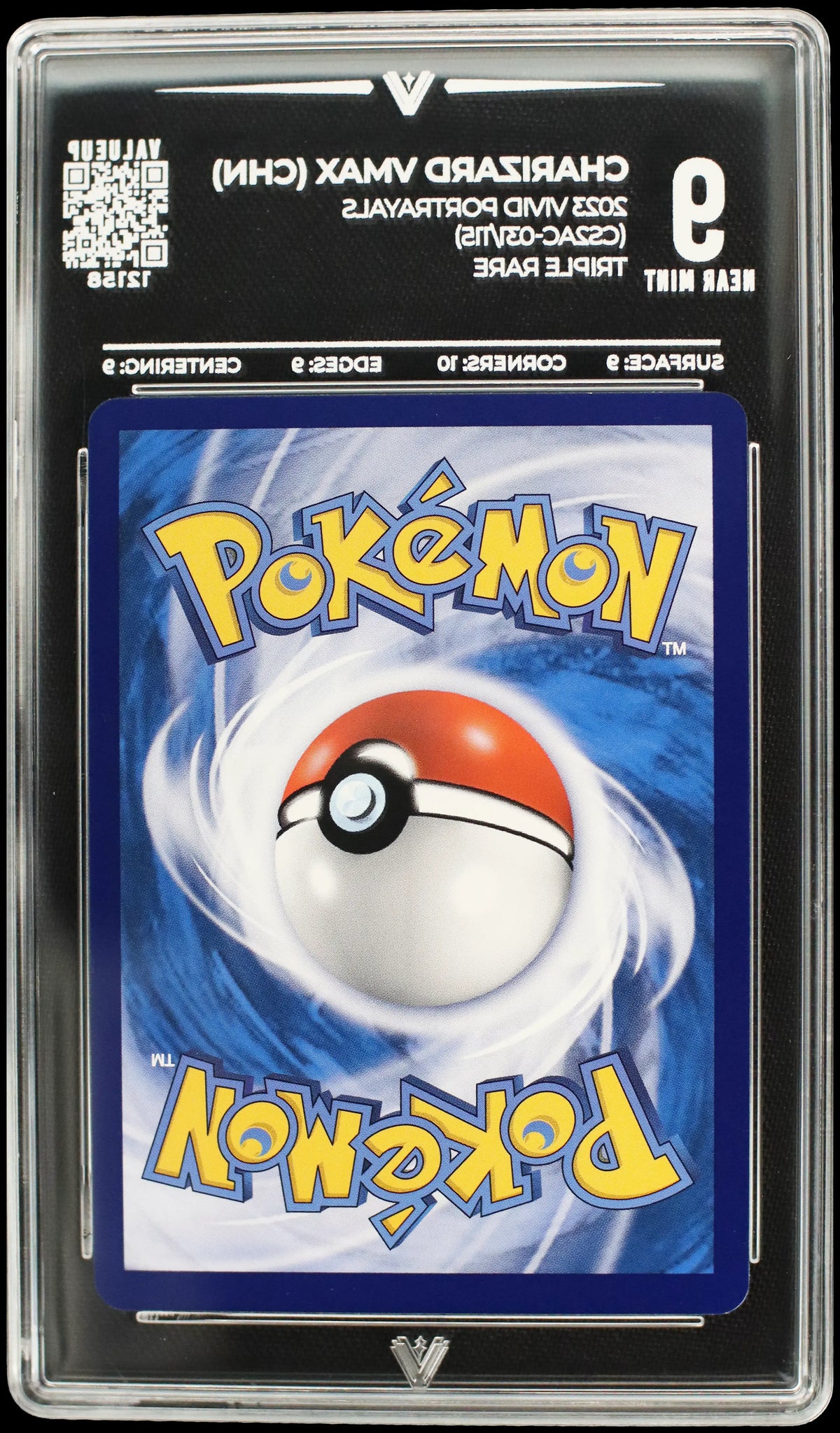 12158 CHARIZARD VMAX (CHN)