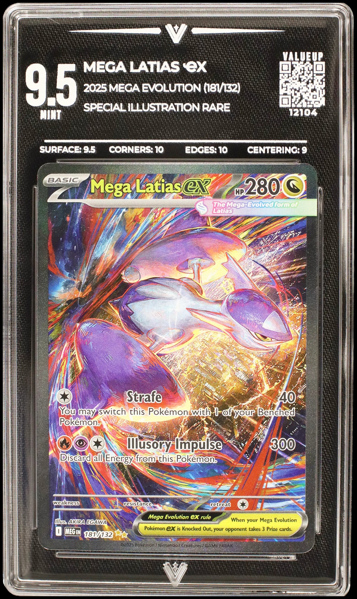 12104 MEGA LATIAS Ҽx