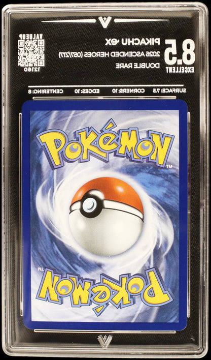12160 PIKACHU Ҽx