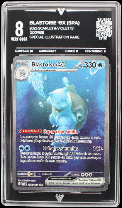 12161 BLASTOISE Ҽx (SPA)