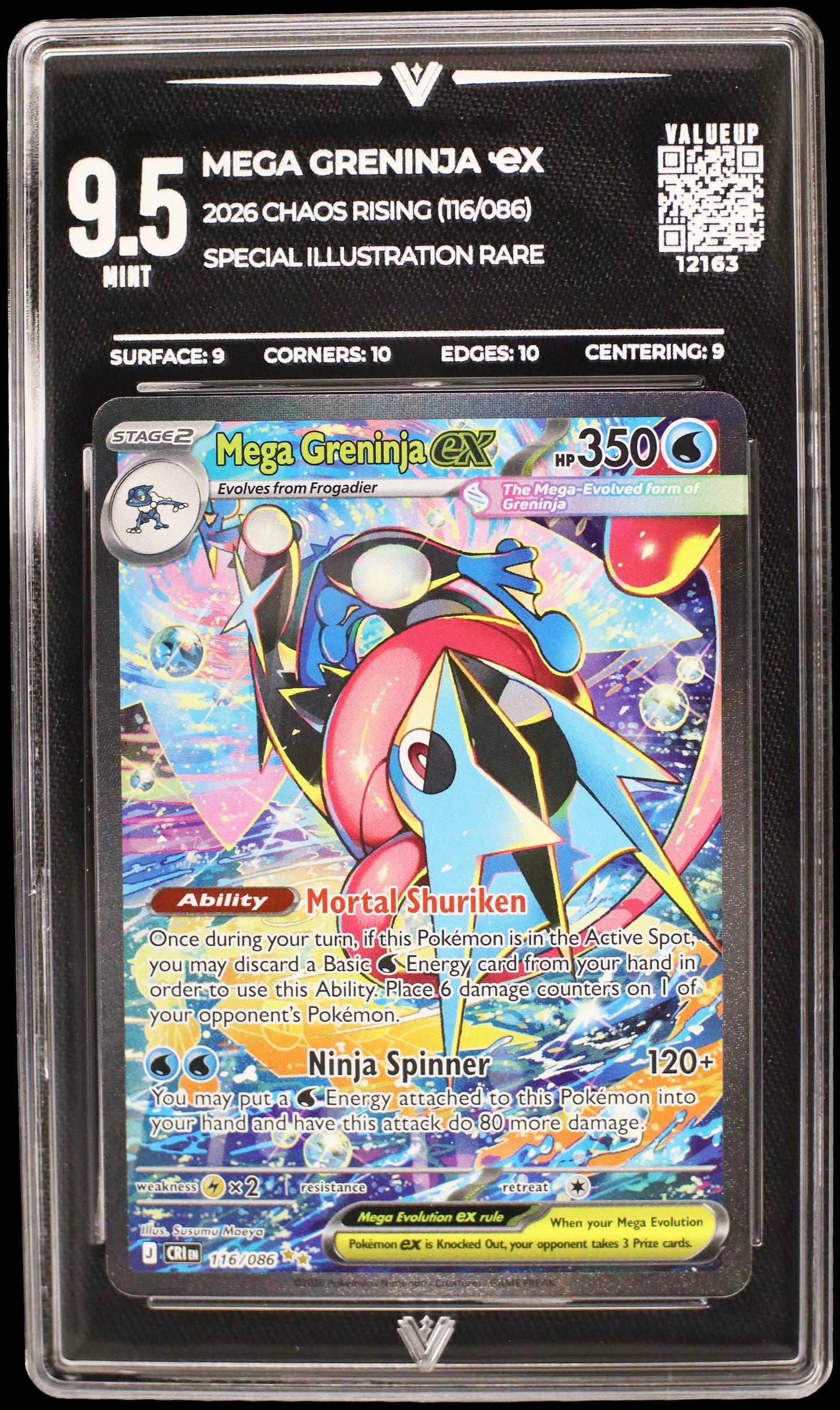 12163 MEGA GRENINJA Ҽx