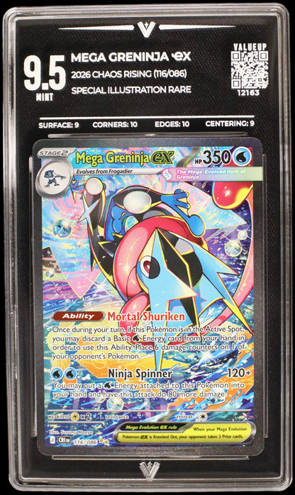 12163 MEGA GRENINJA Ҽx