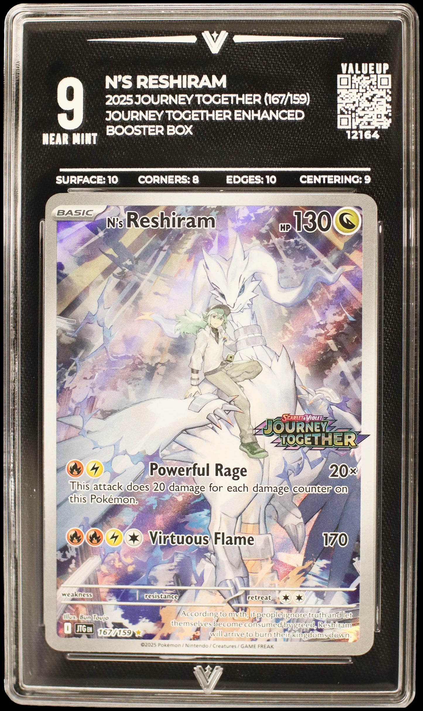 12164 N'S RESHIRAM