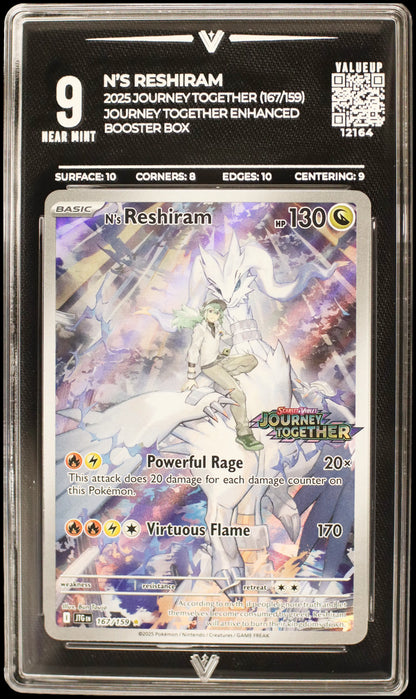12164 N'S RESHIRAM