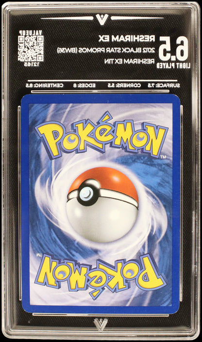 12165 RESHIRAM EX
