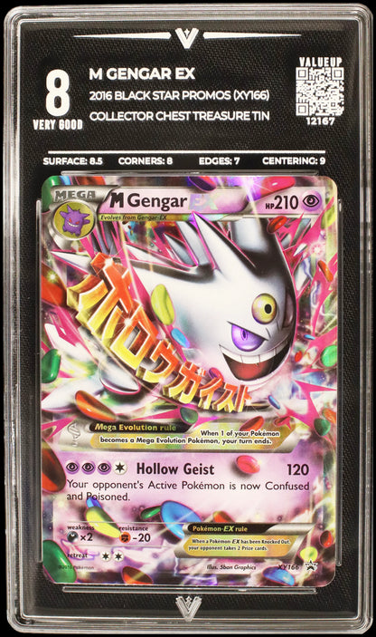 12167 M GENGAR EX