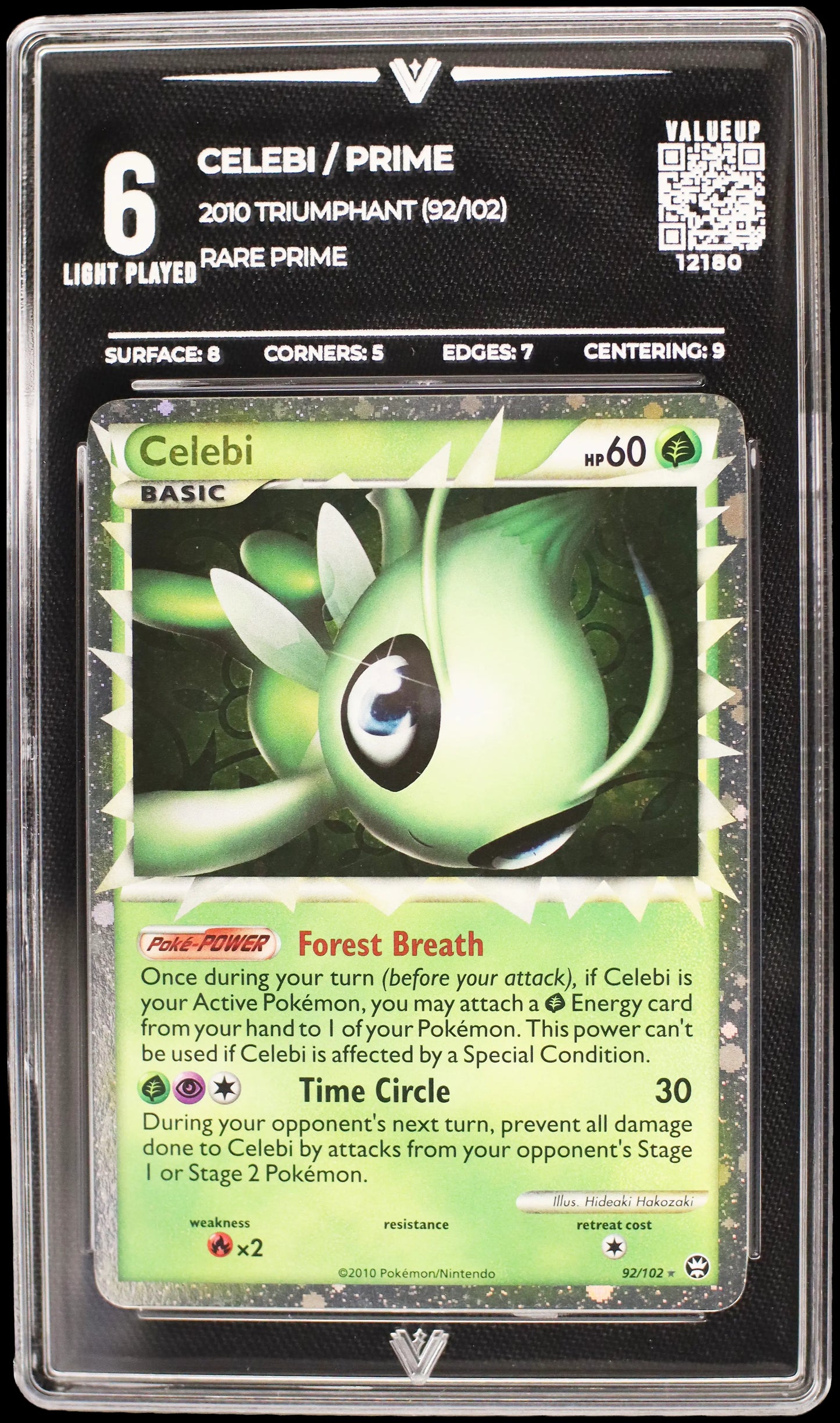12180 CELEBI / PRIME
