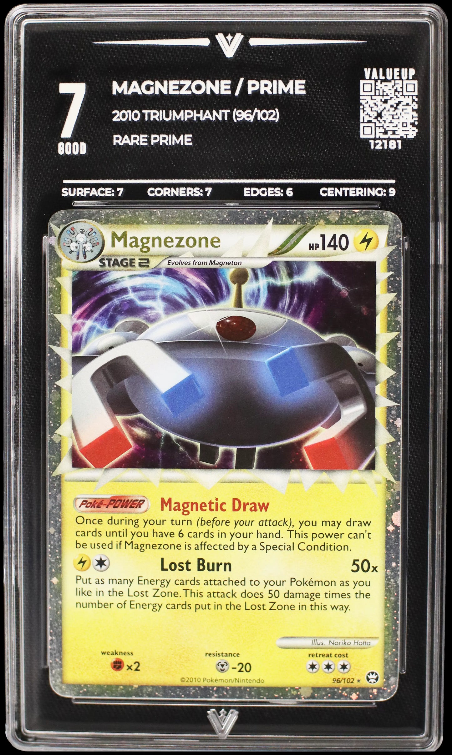 12181 MAGNEZONE / PRIME