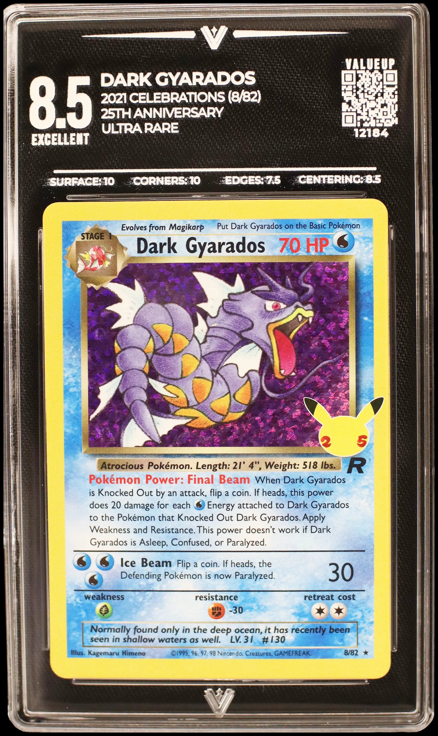 12184 DARK GYARADOS
