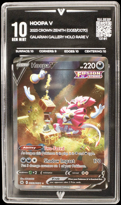 12191 HOOPA V