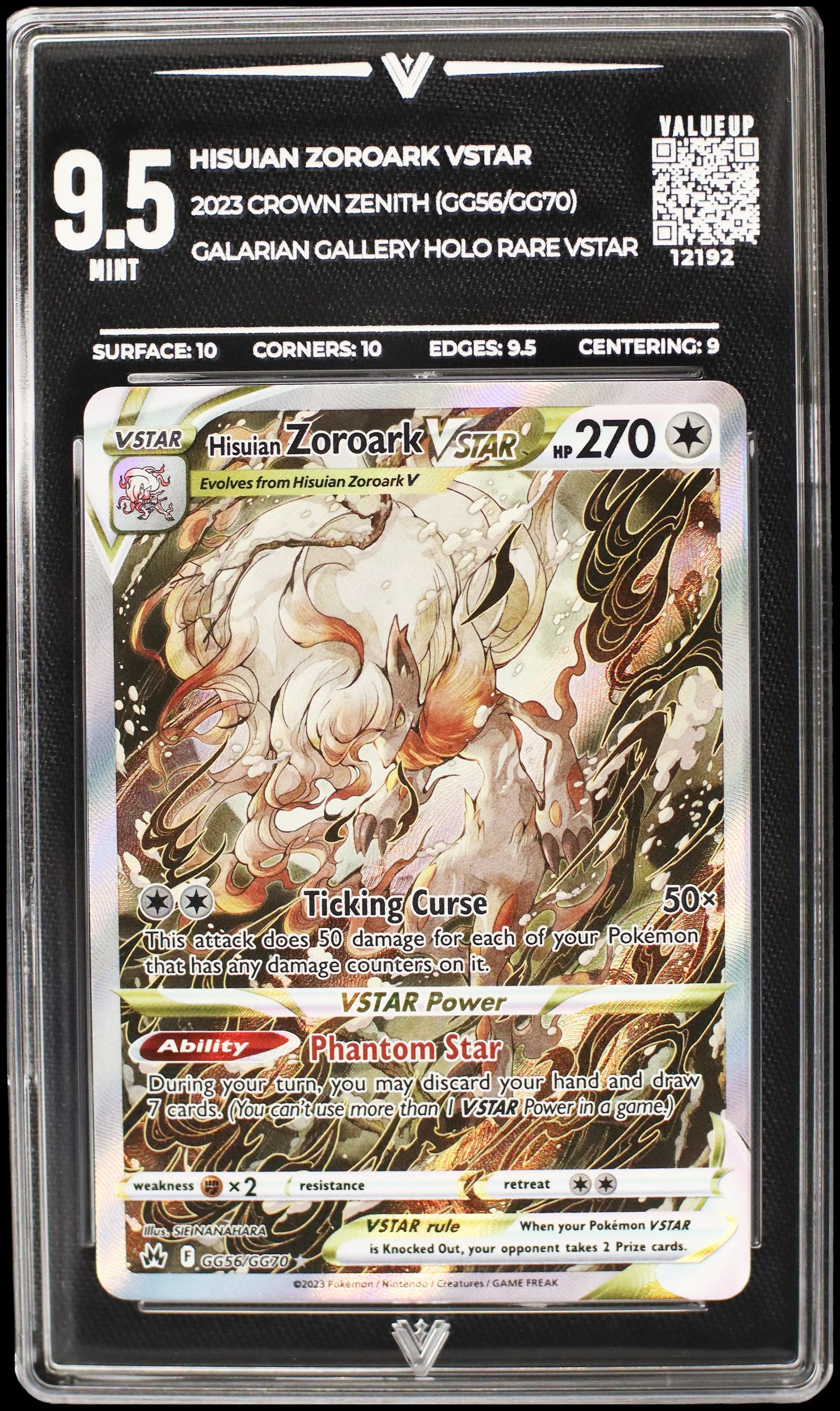 12192 HISUIAN ZOROARK VSTAR