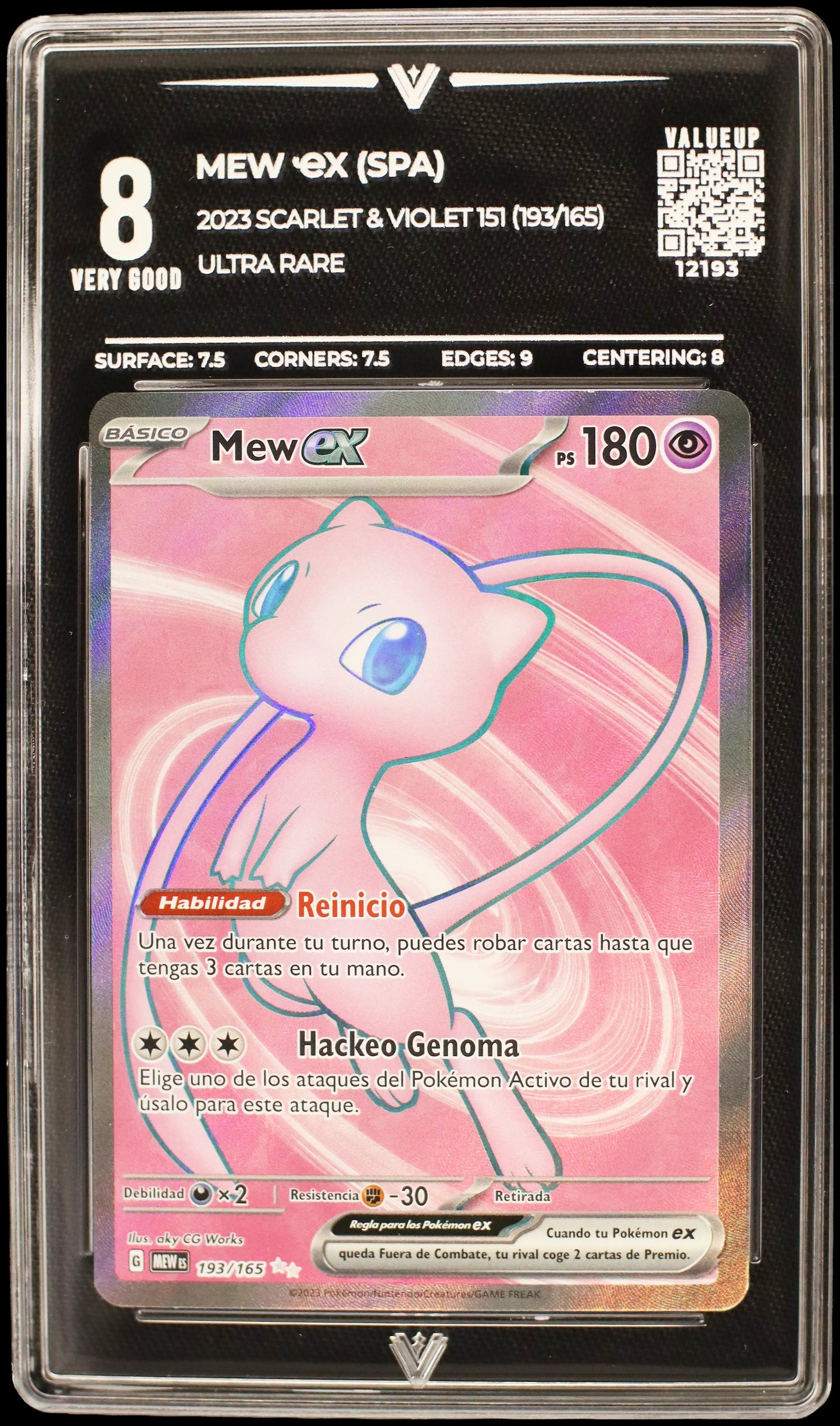12193 MEW Ҽx (SPA)