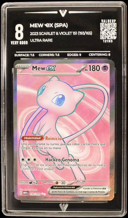 12193 MEW Ҽx (SPA)