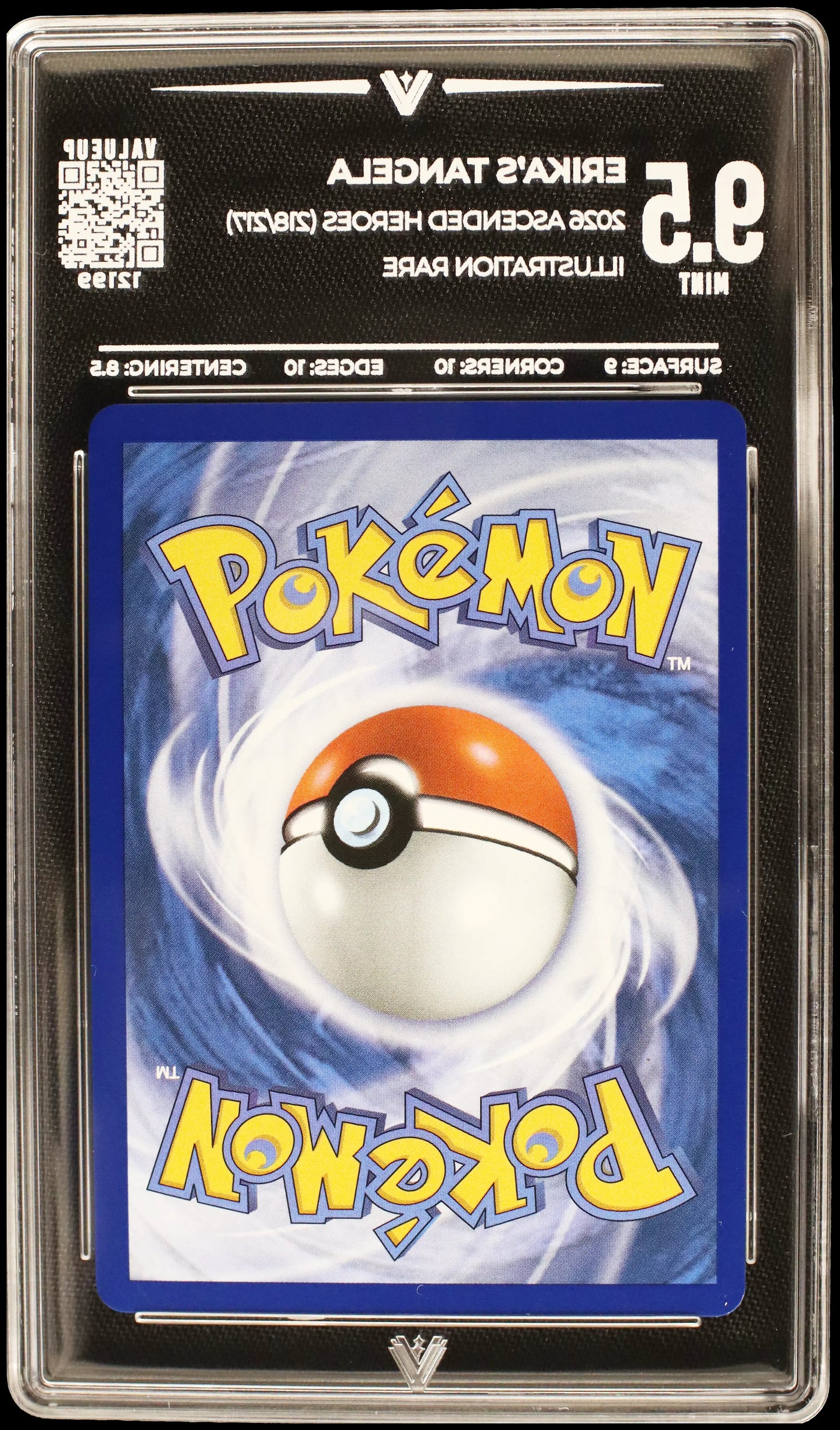 12199 ERIKA'S TANGELA