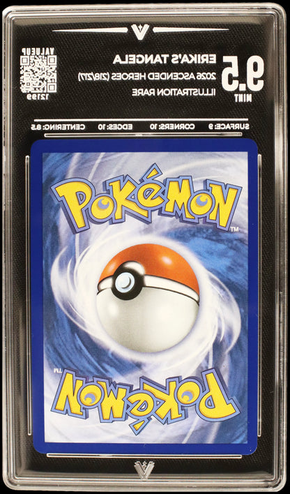 12199 ERIKA'S TANGELA
