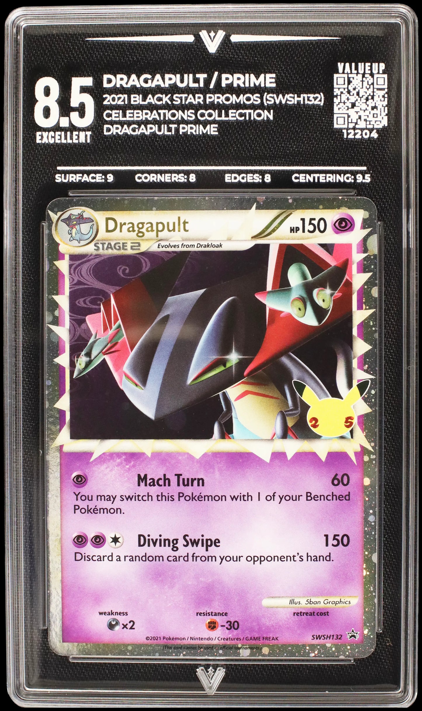 12204 DRAGAPULT / PRIME