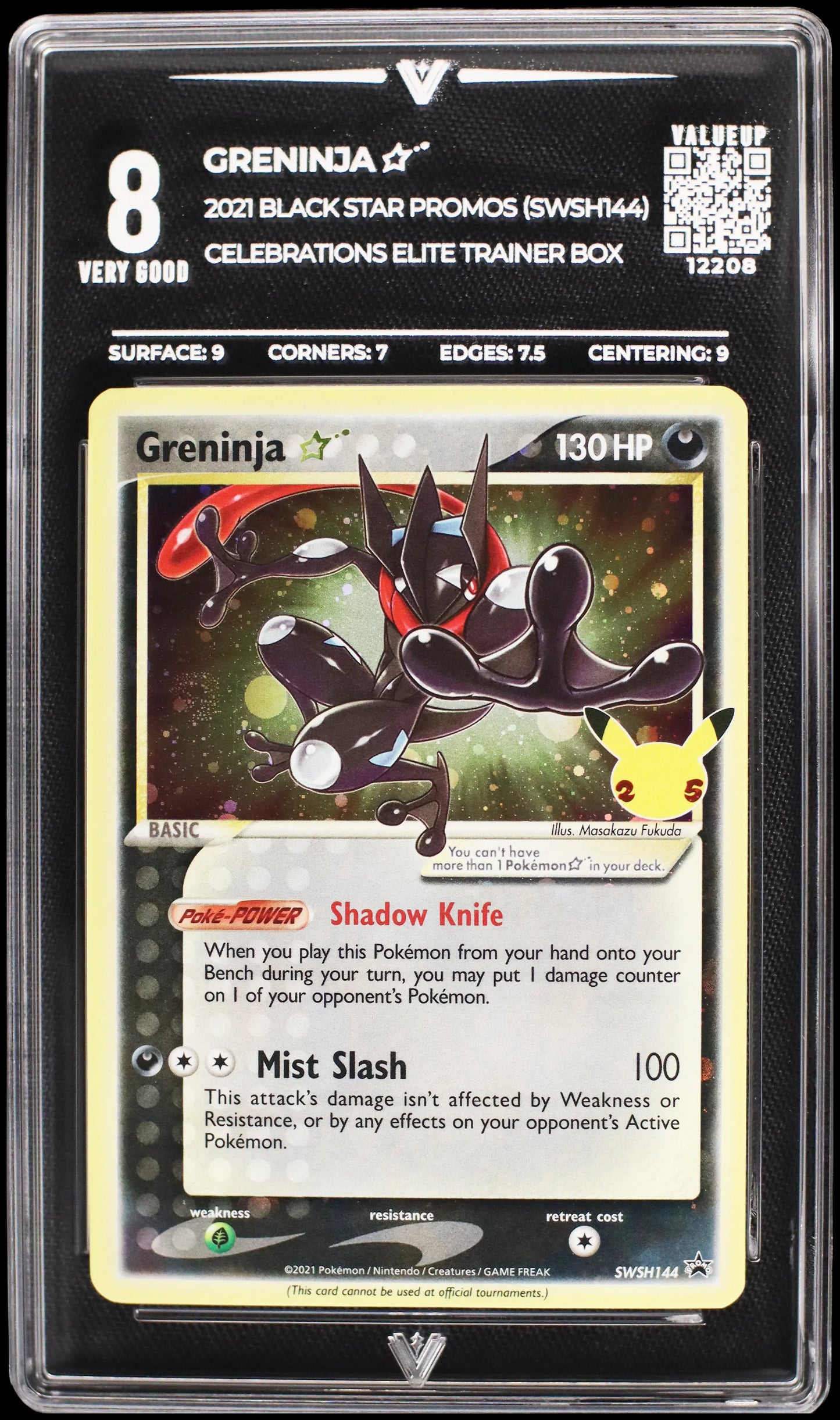12208 GRENINJA ☆