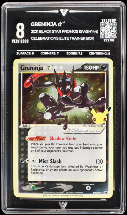 12208 GRENINJA ☆