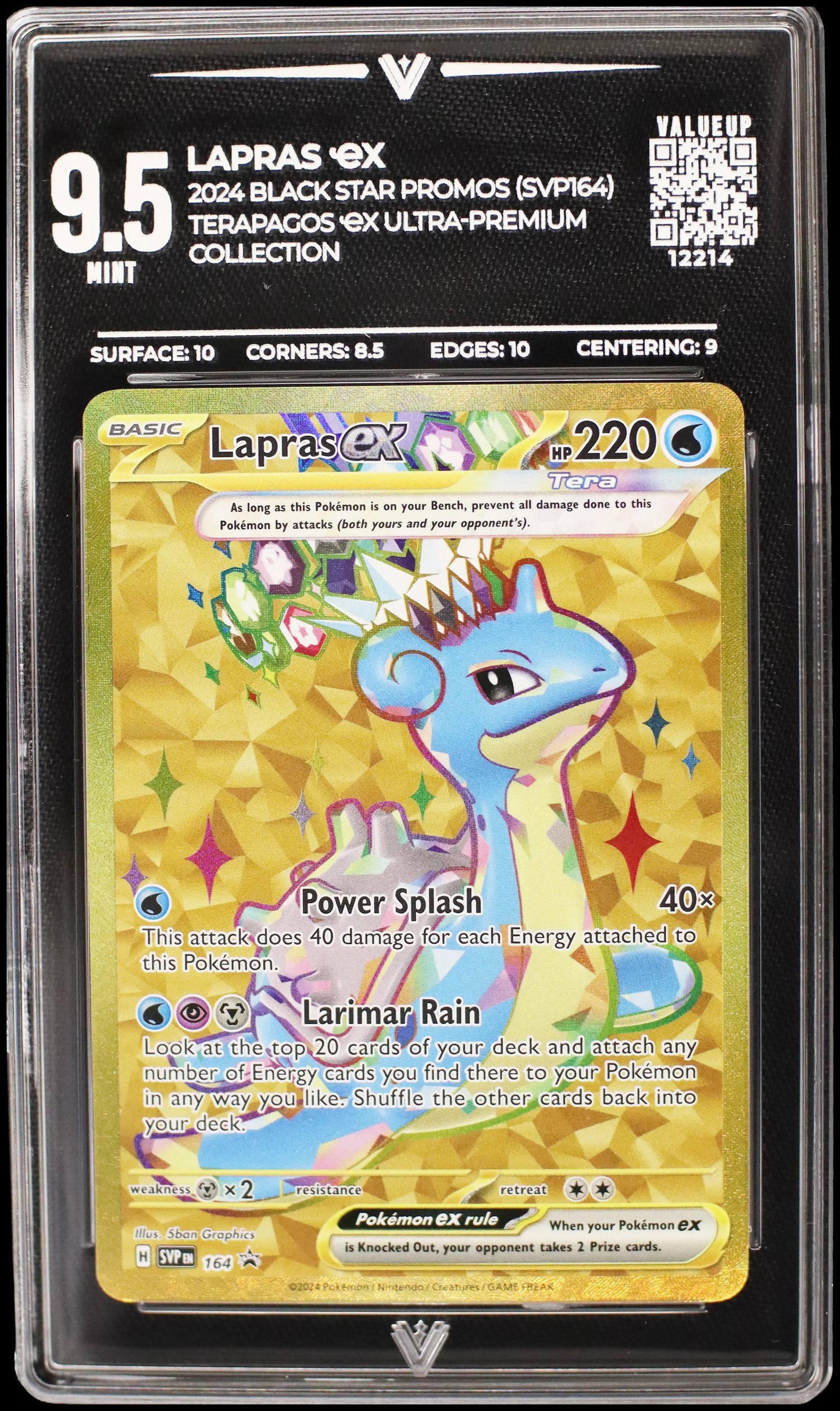 12214 LAPRAS Ҽx