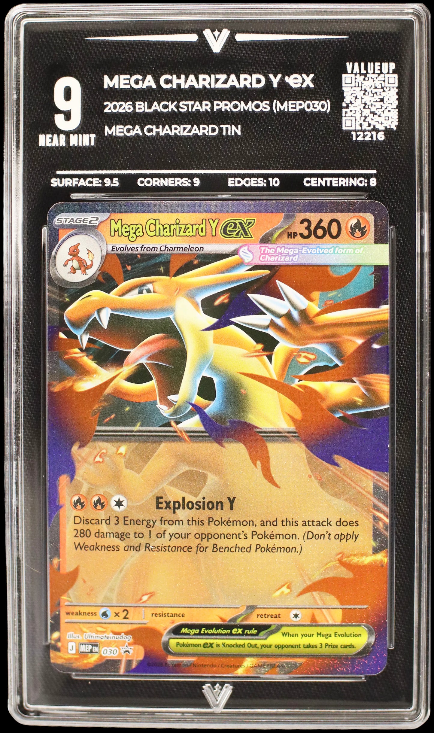 12216 MEGA CHARIZARD Y Ҽx