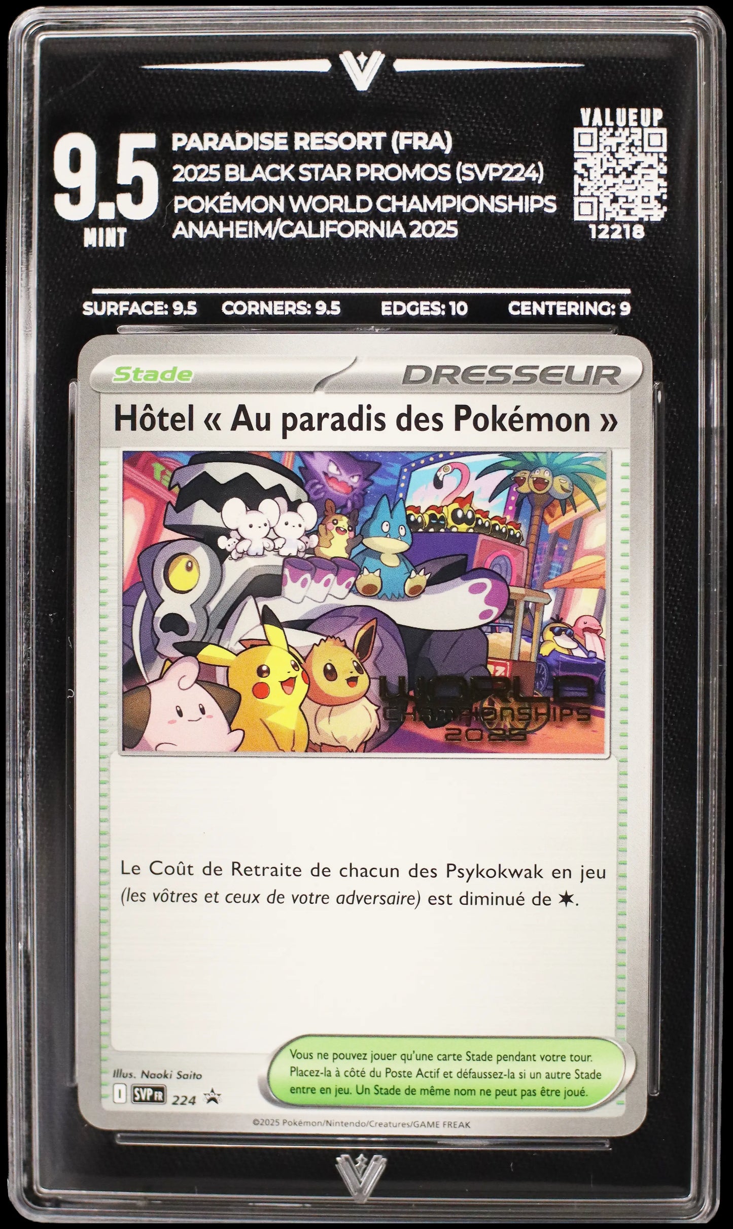 12218 PARADISE RESORT (FRA)
