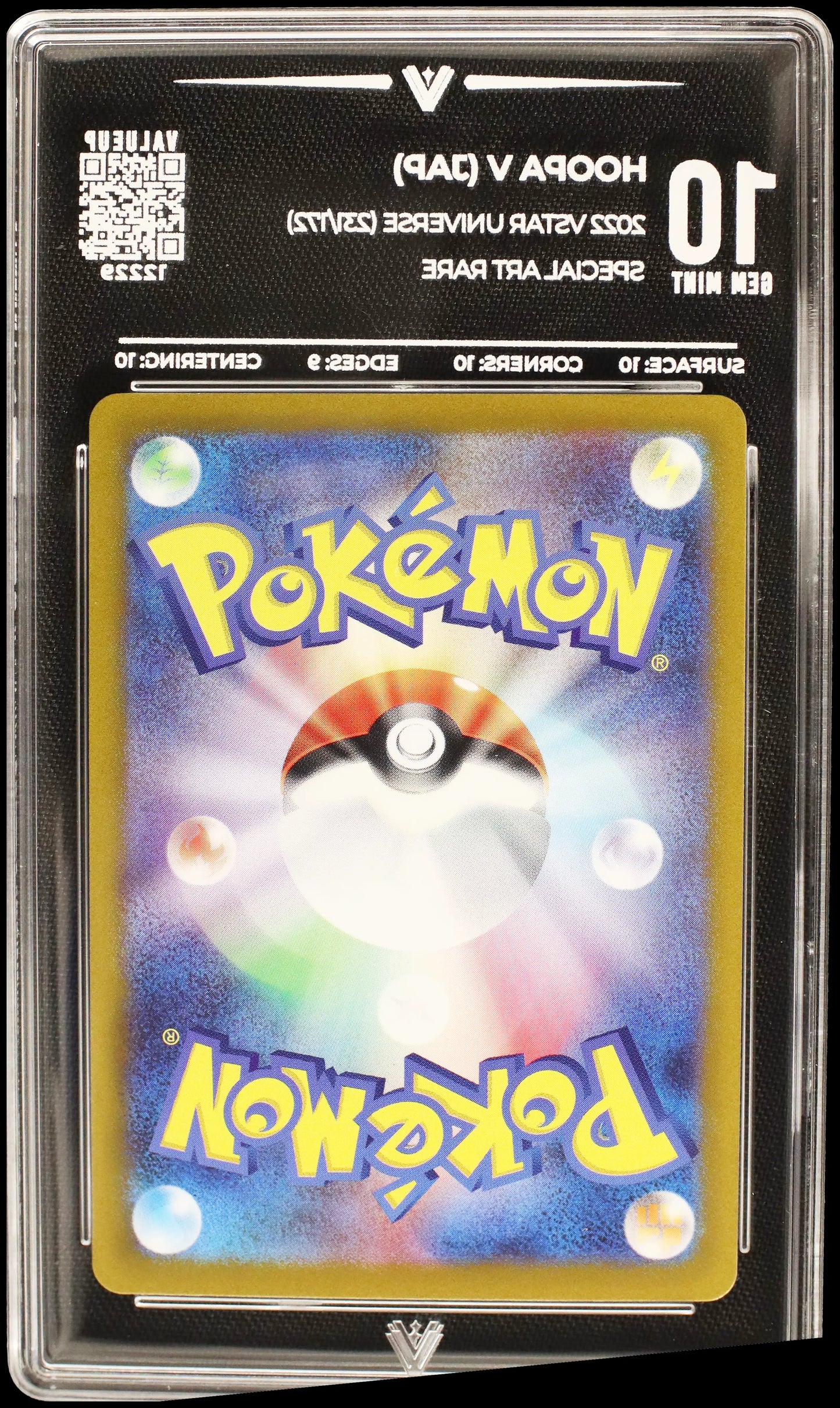 12229 HOOPA V (JAP)